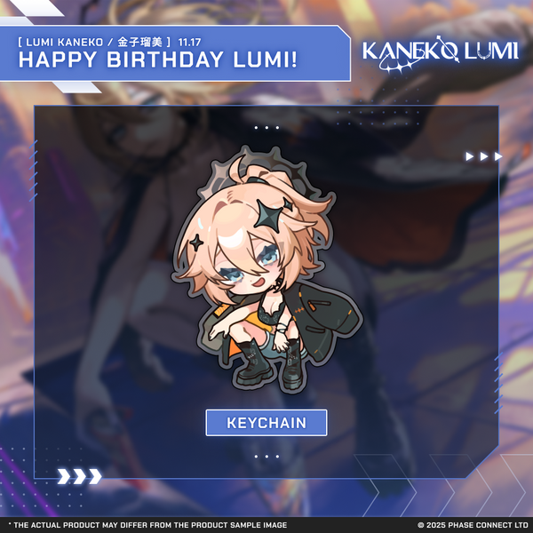 Lumi Kaneko『金子瑠美』Birthday 2025 Celebration - Chibi Keychain