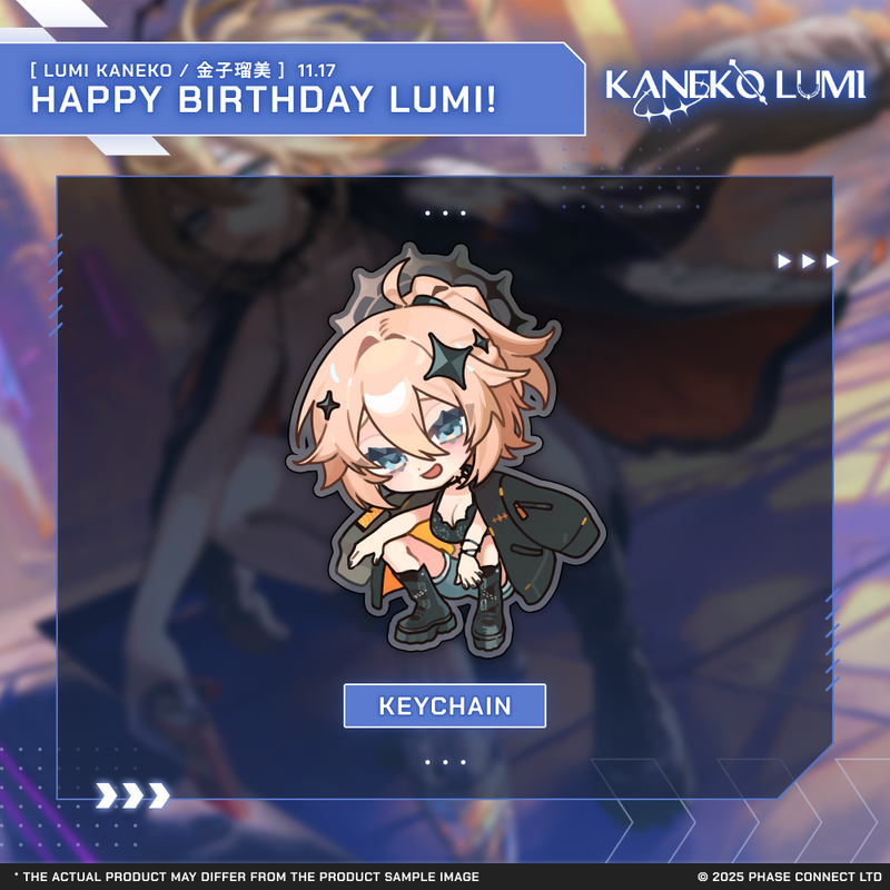 Lumi Kaneko『金子瑠美』Birthday 2025 Celebration - Bundle