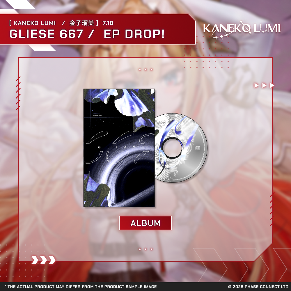 LumiOutfit2026Album_1000x.png?