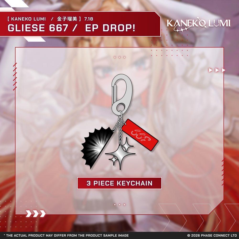 LumiOutfit2026Keychain_1000x.