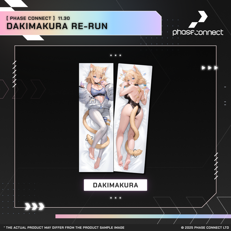 Dakimakura Limited Return: Final Day of Resolve - Lumi Kaneko『金子瑠美』