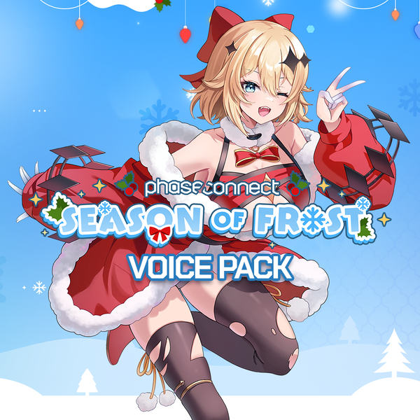 Kaneko Lumi Christmas 2024 Voice Pack