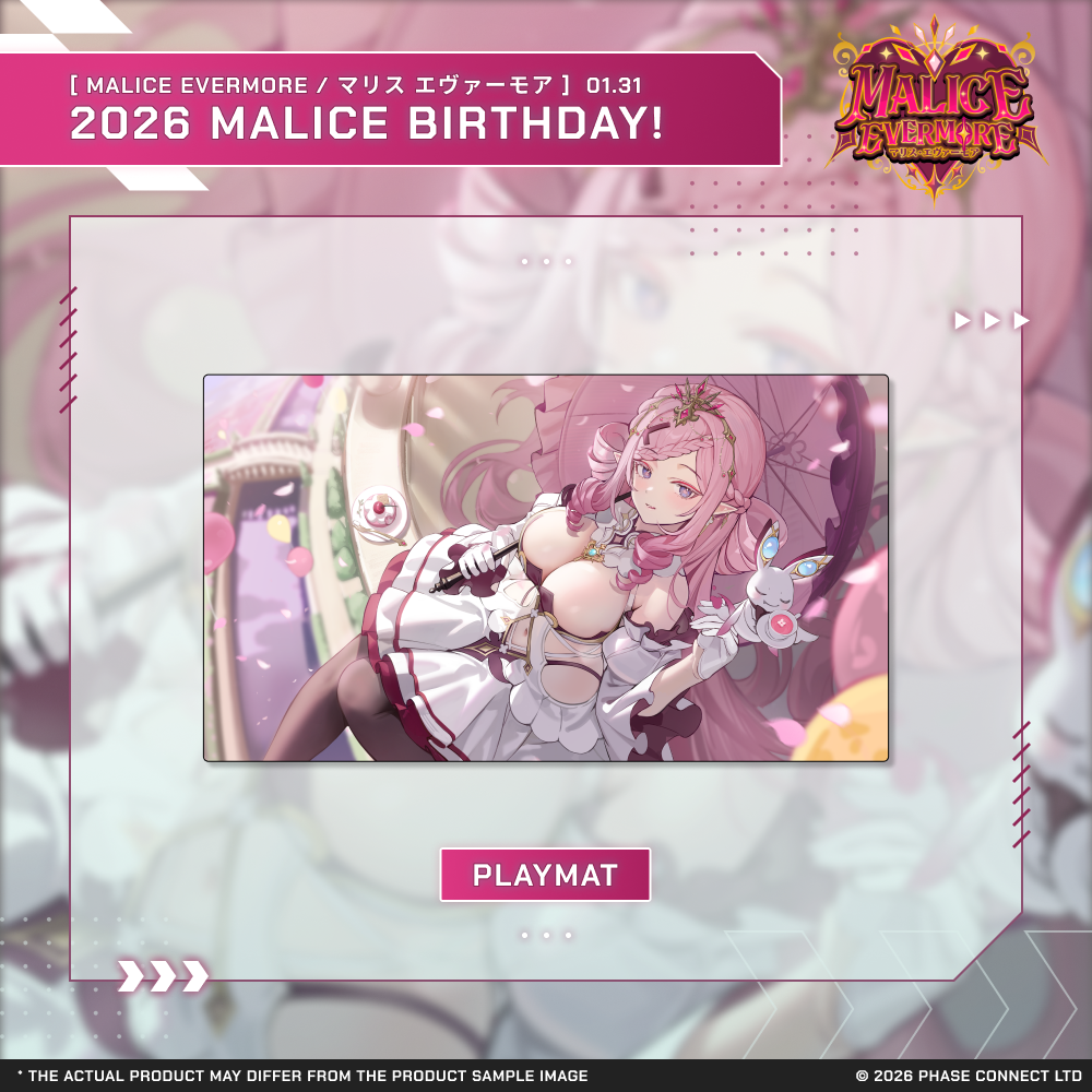 Malice Evermore『マリス・エヴァーモア』Birthday 2026 Celebration