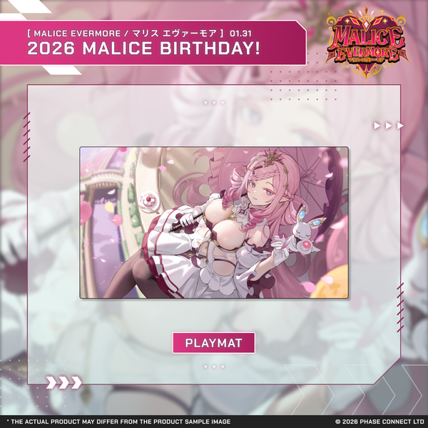 Malice Evermore『マリス・エヴァーモア』Birthday 2026 Celebration