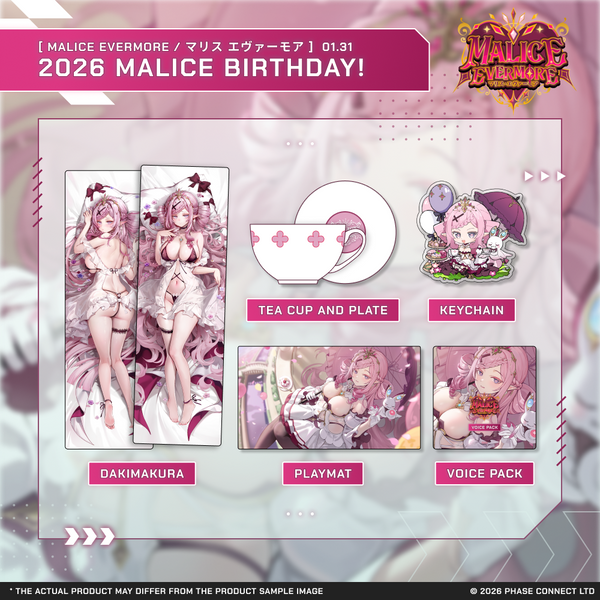 【forマリエモーン様】オーダー品 Malice Evermore『マリス・エヴァーモア』Birthday 2026 Celebration