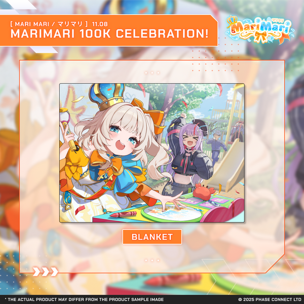 MariMari_EN『マリマリ』100K Subscriber Celebration - Blanket