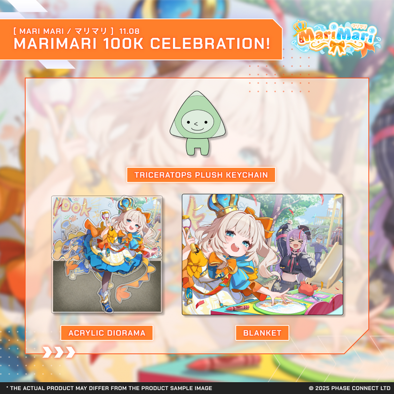 MariMari_EN『マリマリ』100K Subscriber Celebration - Bundle