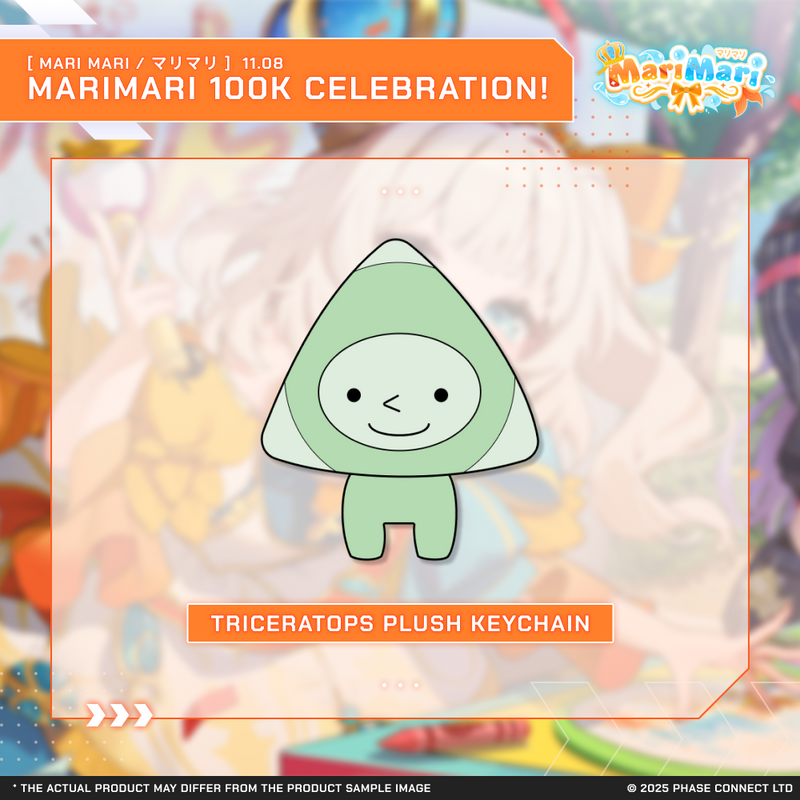 MariMari_EN『マリマリ』100K Subscriber Celebration - Triceratops Plush Keychain