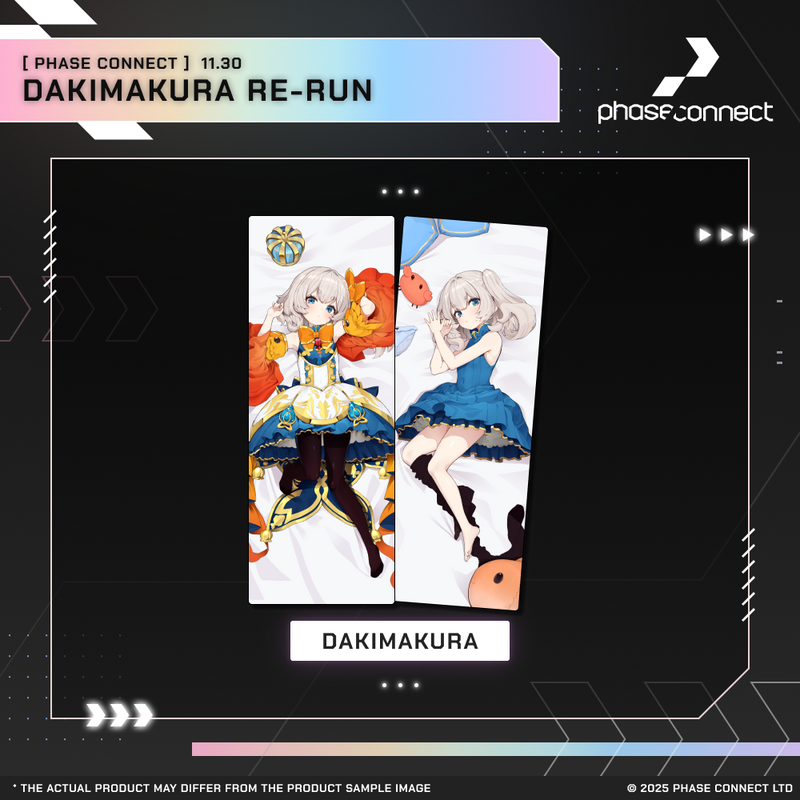 Dakimakura Limited Return: Final Day of Resolve - MariMari_EN『マリマリ』