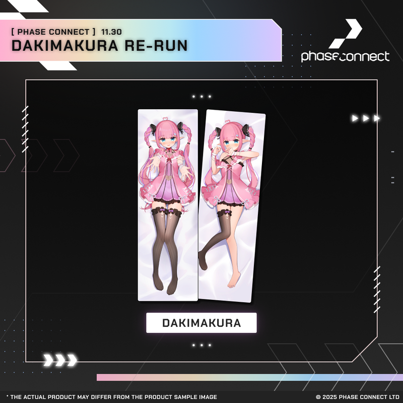 Dakimakura Limited Return: Final Day of Resolve - Kokoromo Memory『恋衣めもり』
