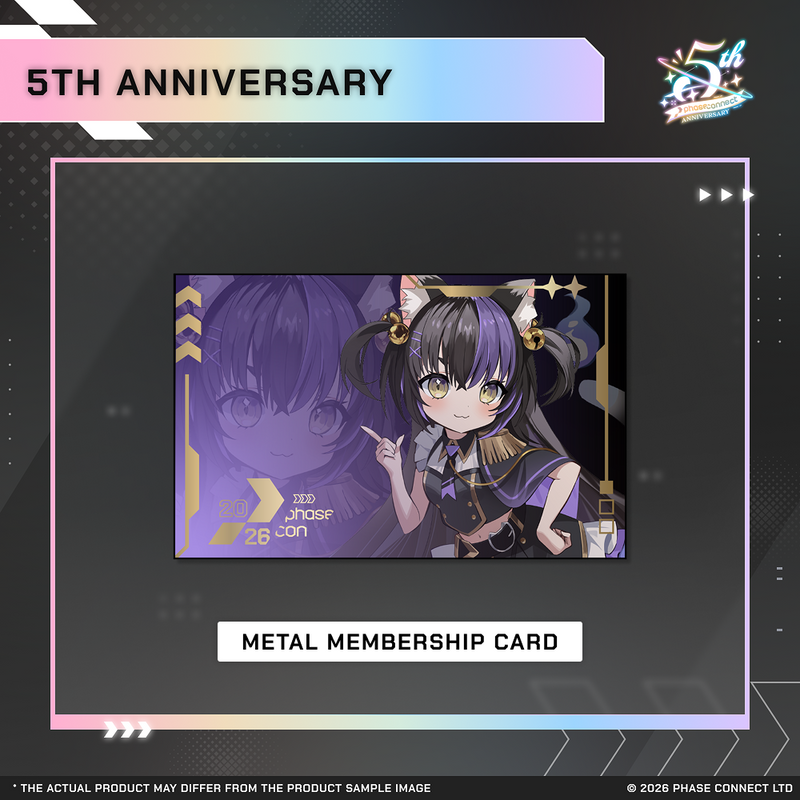 Phase Connect Fifth Anniversary - SAGA Metal Membership Card