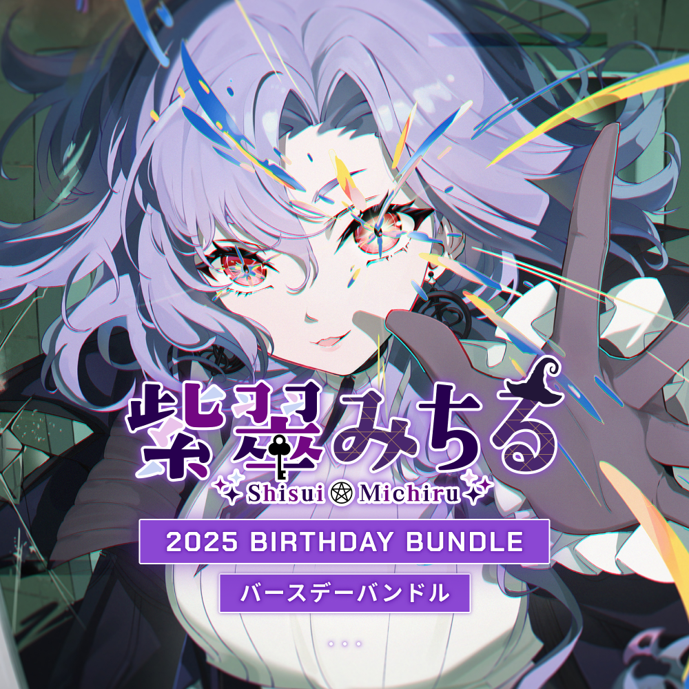 Michiru Shisui『紫翠みちる』Birthday 2025 Celebration Collection