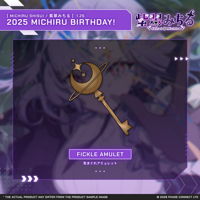 Michiru Shisui『紫翠みちる』Birthday 2025 Celebration - Fickle