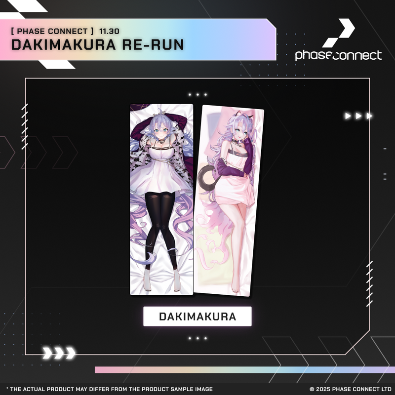 Dakimakura Limited Return: Final Day of Resolve - Michiru Shisui 『紫翠みちる』