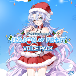 Michiru Shisui Christmas 2024 Voice Pack [JP]