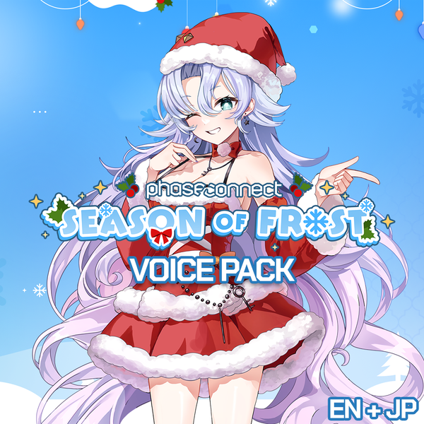 Michiru Shisui Christmas 2024 Voice Pack [EN + JP]