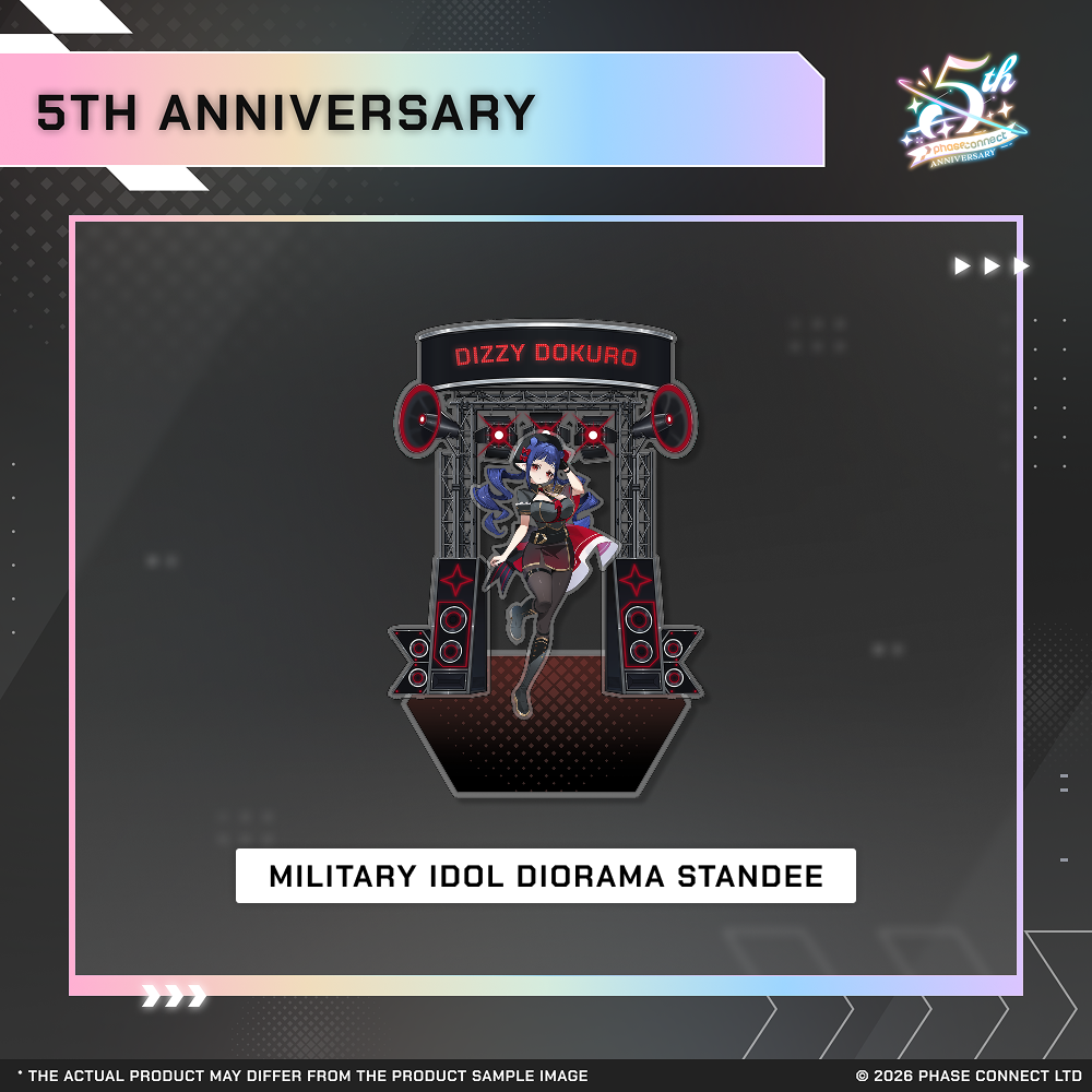 【開封＆未開封】VIBRATIONSTARS DIORAMATIC 等13セット Phase Connect Fifth Anniversary - WISH Military Idol Diorama