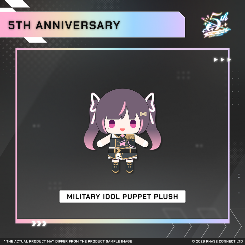 Phase Connect Fifth Anniversary - ALiAS Military Idol Puppet Plush