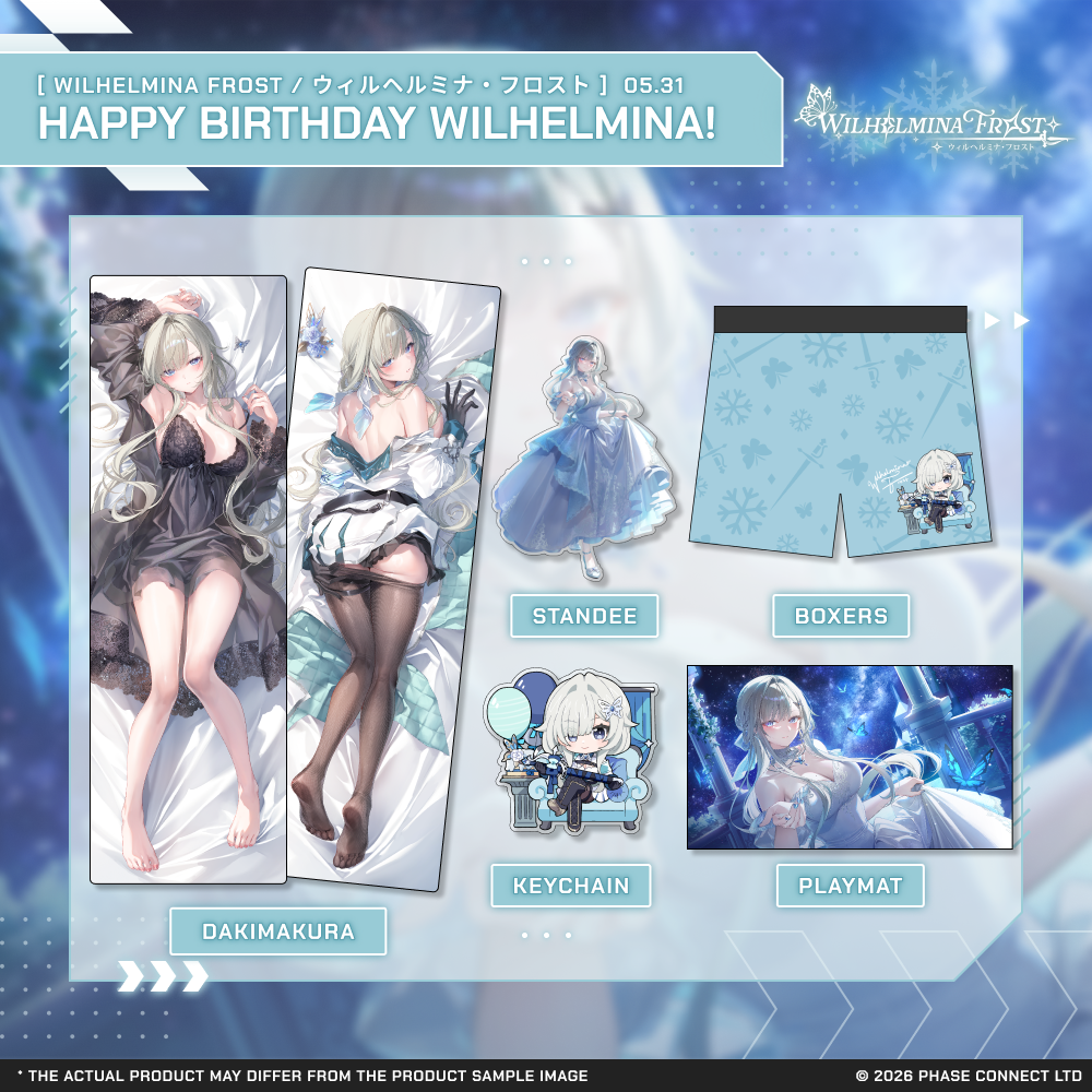 Wilhelmina Frost『ウィルヘルミナ・フロスト』Birthday 2026
