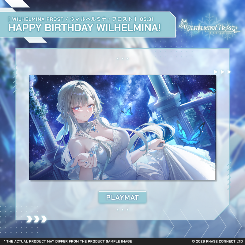 Wilhelmina Frost『ウィルヘルミナ・フロスト』Birthday 2026