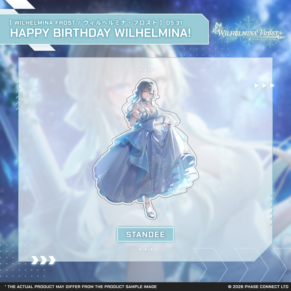 Wilhelmina Frost『ウィルヘルミナ・フロスト』Birthday 2026
