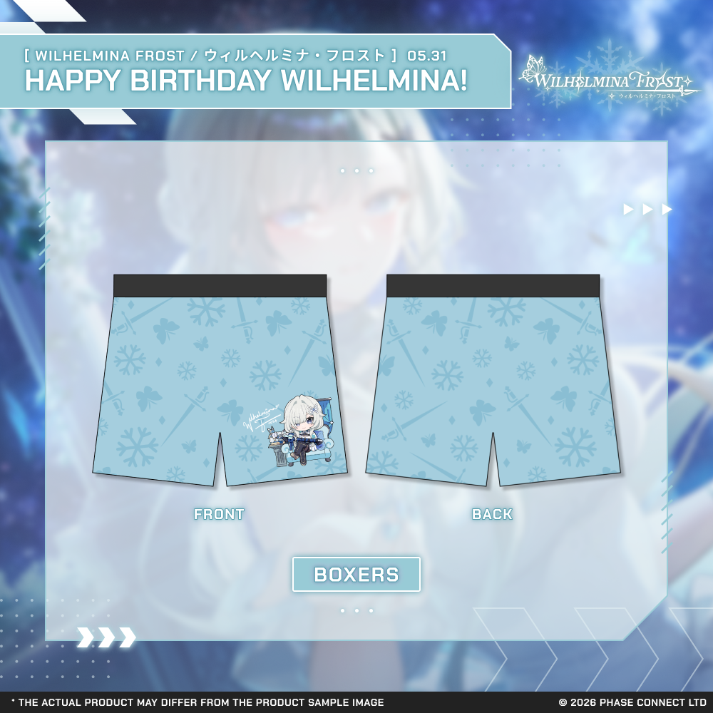 Wilhelmina Frost『ウィルヘルミナ・フロスト』Birthday 2026