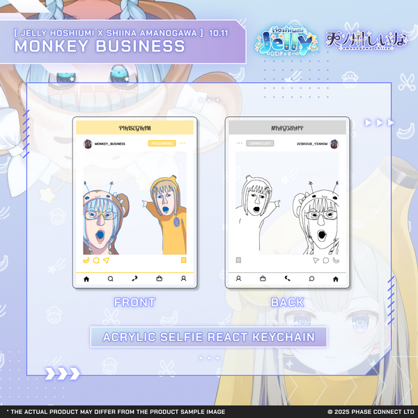 Monkey Business New Outfit Celebration - Acrylic Selfie React Keychain