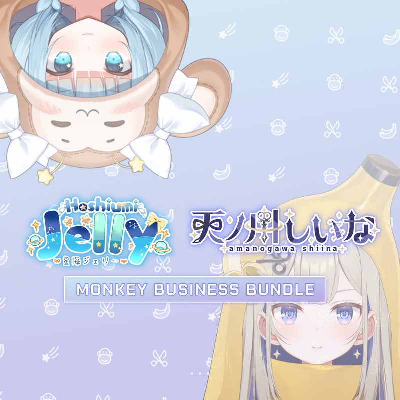 Monkey Business New Outfit Celebration - Bundle