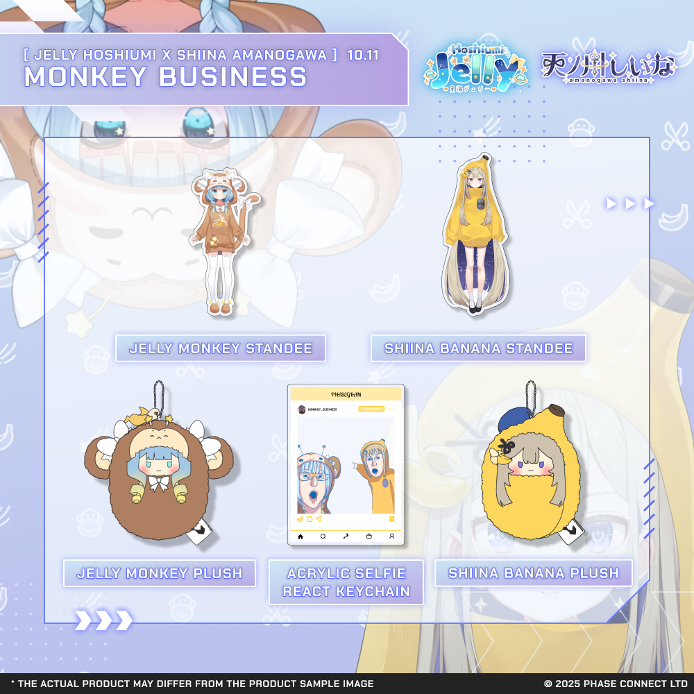 MonkeyBusinessOutfitFullSet_7c