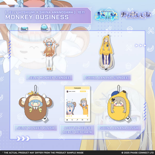 Monkey Business New Outfit Celebration - Bundle
