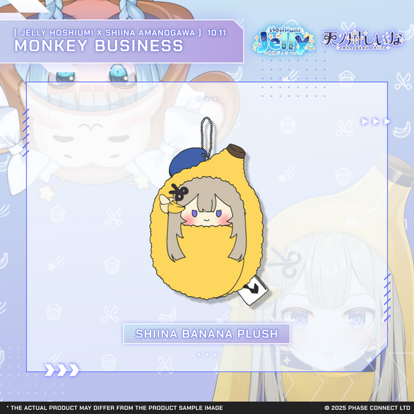 Monkey Business New Outfit Celebration - Shiina Banana Plush Keychain
