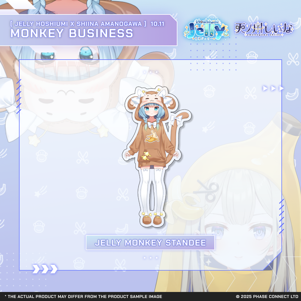 Monkey Business New Outfit Celebration - Jelly Monke Acrylic