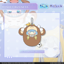 Monkey Business New Outfit Celebration - Jelly Monke Plush Keychain