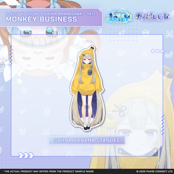 Monkey Business New Outfit Celebration - Shiina Banana Acrylic Standee