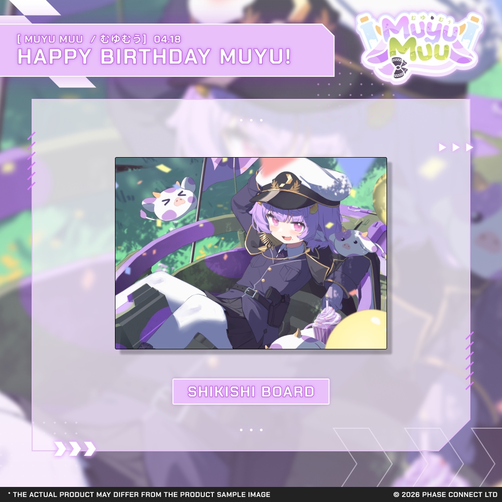 Muyu Muu『むうむゆ』Birthday 2026 Celebration - Mini Moo Enamel