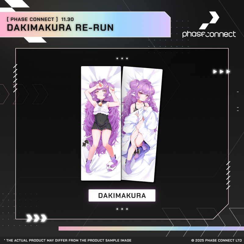Dakimakura Limited Return: Final Day of Resolve - Muu Muyu『むゆむう』