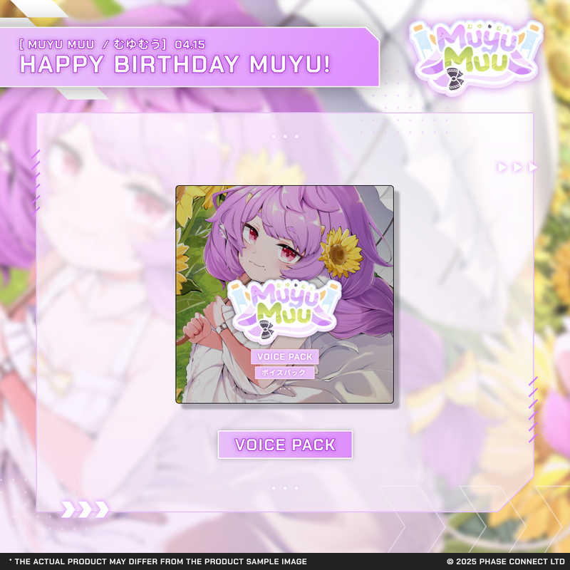 Muyu Muu『むうむゆ』Birthday 2025 Celebration Bundle