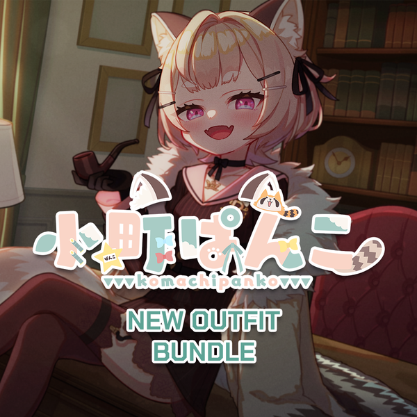 Komachi Panko 2024 New Outfit Bundle [Pre-Order]