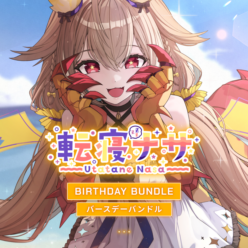 Nasa Utatane『転寝ナサ』Birthday 2026 Celebration - Bundle