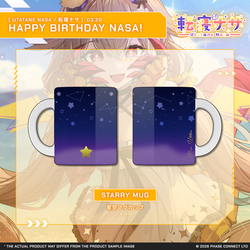 Nasa Utatane『転寝ナサ』Birthday 2026 Celebration - Bundle