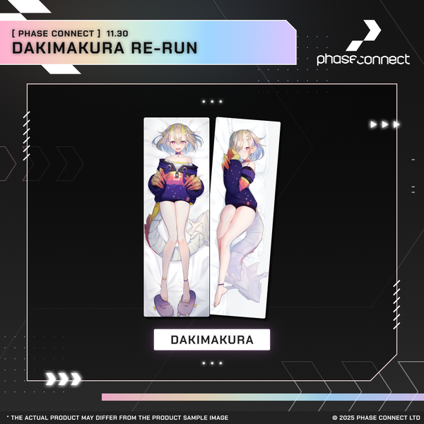 Dakimakura Limited Return: Final Day of Resolve - Nasa Utatane『転寝ナサ』