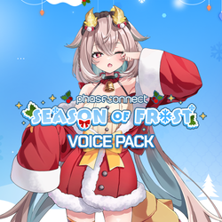 Utatane Nasa Christmas 2024 Voice Pack [JP]