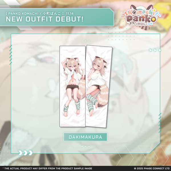 Panko Komachi『小町ぱんこ』New Outfit Celebration - Dakimakura