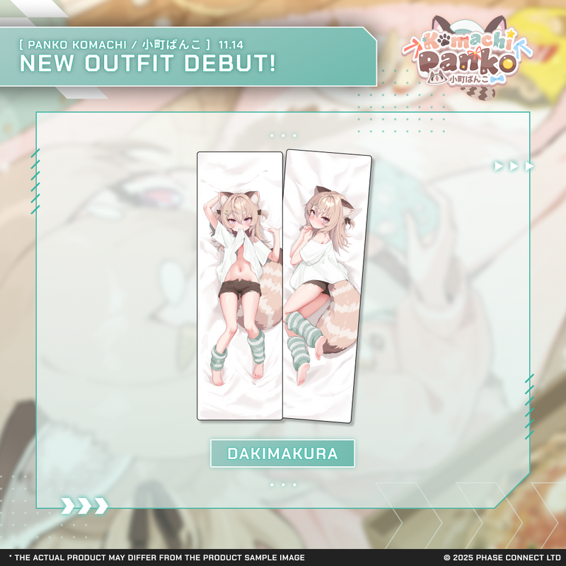 Panko Komachi『小町ぱんこ』New Outfit Celebration - Dakimakura