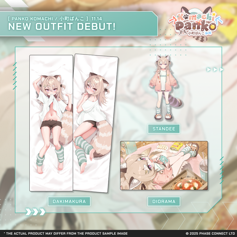 Panko Komachi『小町ぱんこ』New Outfit Celebration - Bundle