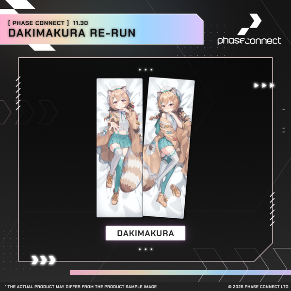 Dakimakura Limited Return: Final Day of Resolve - Panko Komachi『小町ぱんこ』