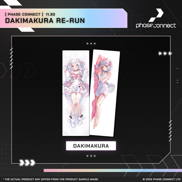 Dakimakura Limited Return: Final Day of Resolve - Gram Pico『倉夢ぴこ』