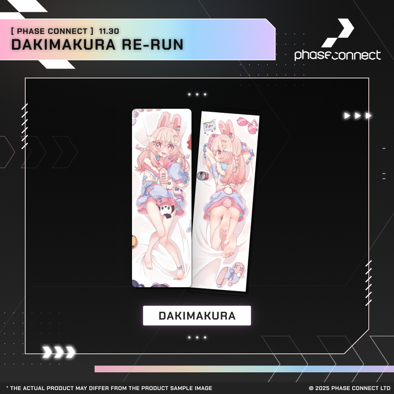 Dakimakura Limited Return: Final Day of Resolve - Pippa Pipkin『ピップキンピッパ』