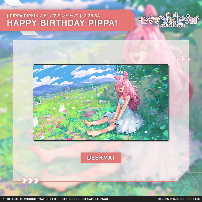 Pippa Pipkin『ピップキンピッパ』Birthday 2025 Deskmat [Pre-Order]