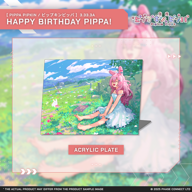 Pippa Pipkin『ピップキンピッパ』Birthday 2025 Celebration Bundle [Pre-Order]